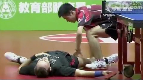 Video Image